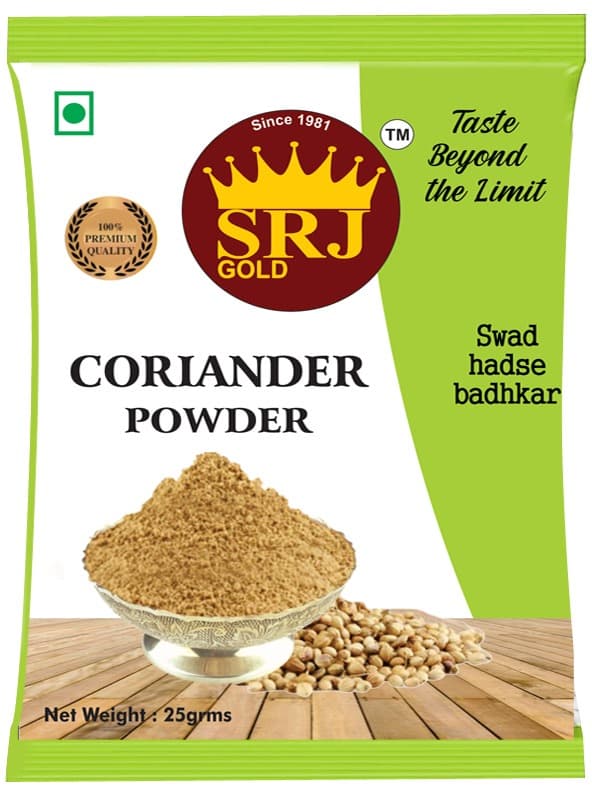 Premium Coriander Powder