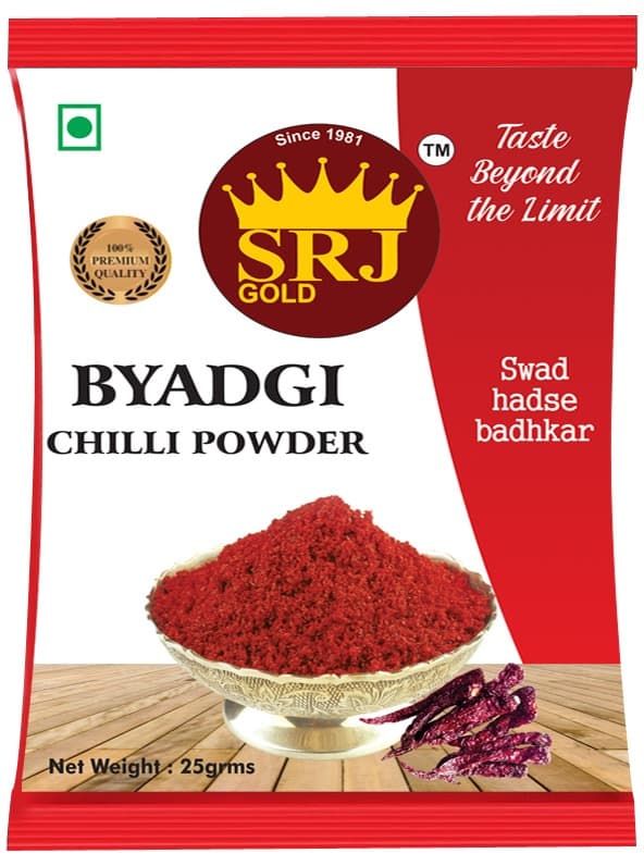 Fiery Red Chilli Powder
